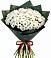 Букет цветов из: Хризантемы в Соль-Илецке
