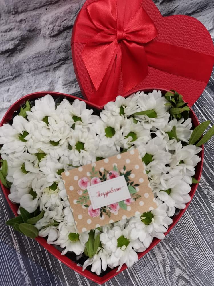 Цветочная композиция из Хризантемы в виде сердца в Соль-Илецке